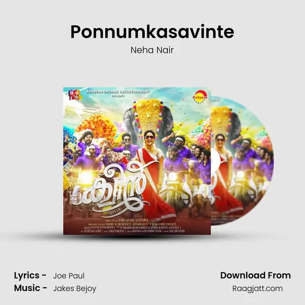 Ponnumkasavinte - Neha Nair album cover 