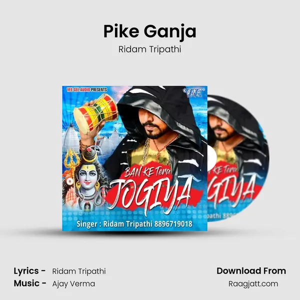 Pike Ganja mp3 song