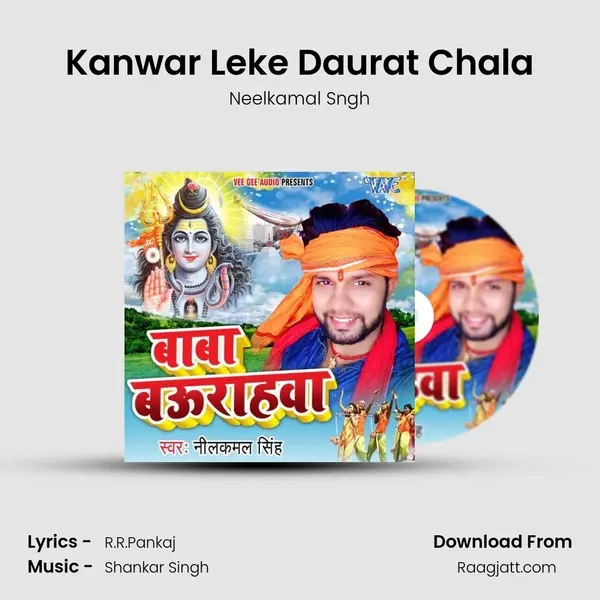 Kanwar Leke Daurat Chala - Neelkamal Sngh album cover 