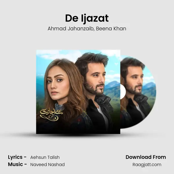 De Ijazat - Ahmad Jahanzaib album cover 