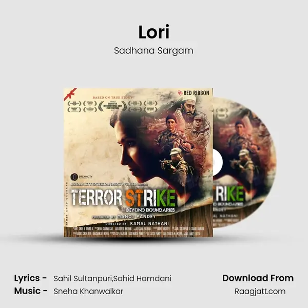 Lori mp3 song