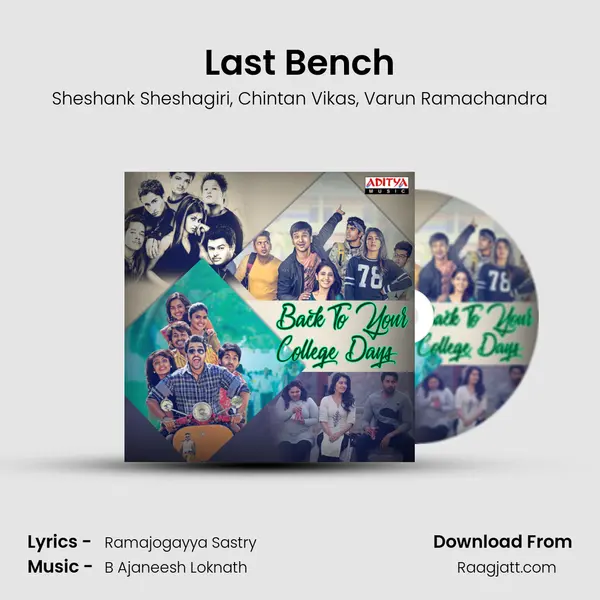 Last Bench mp3 song