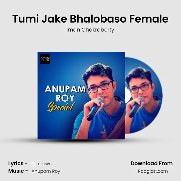 Tumi Jake Bhalobaso Female mp3 song