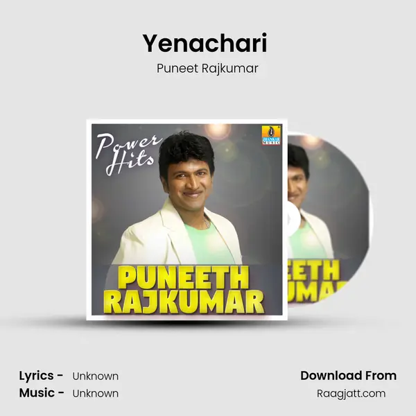 Yenachari (From Samhara) mp3 song