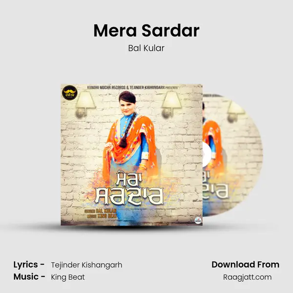 Mera Sardar - Bal Kular album cover 