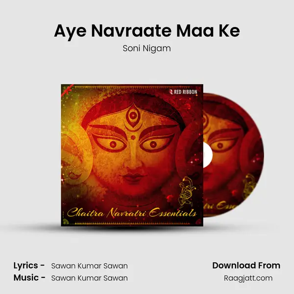 Aye Navraate Maa Ke mp3 song