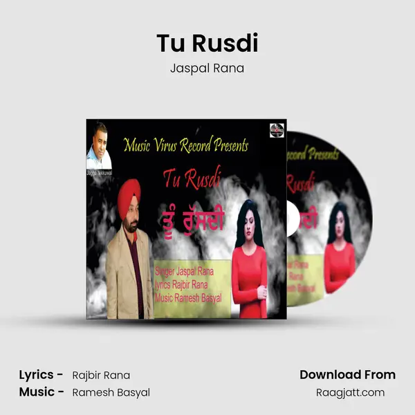 Tu Rusdi mp3 song