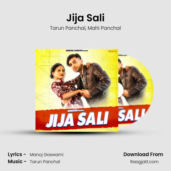 Jija Sali mp3 song