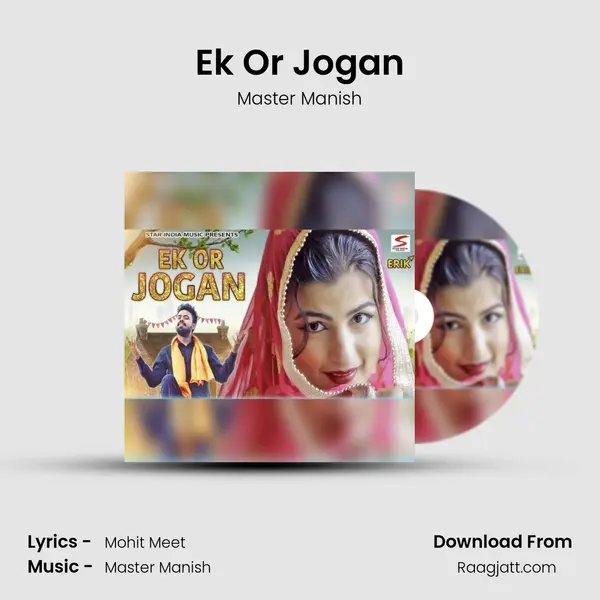 Ek Or Jogan mp3 song