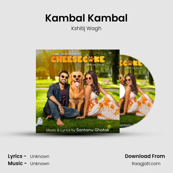 Kambal Kambal - Kshitij Wagh album cover 