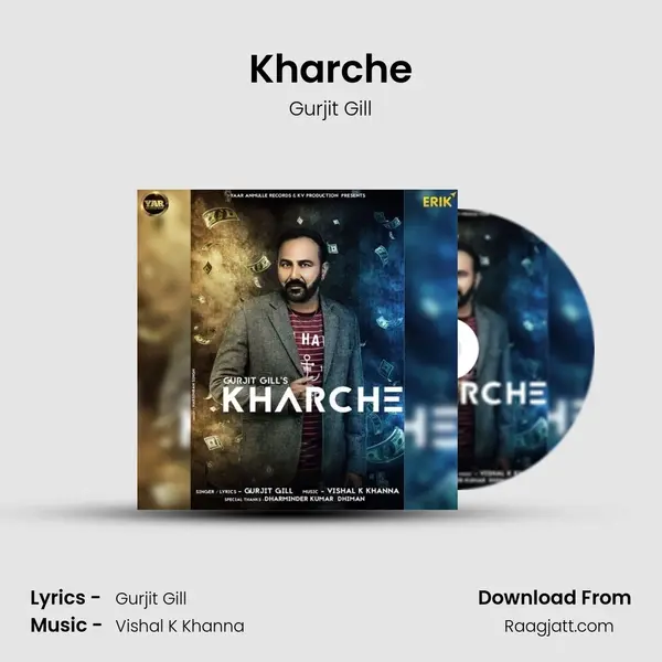 Kharche - Gurjit Gill album cover 