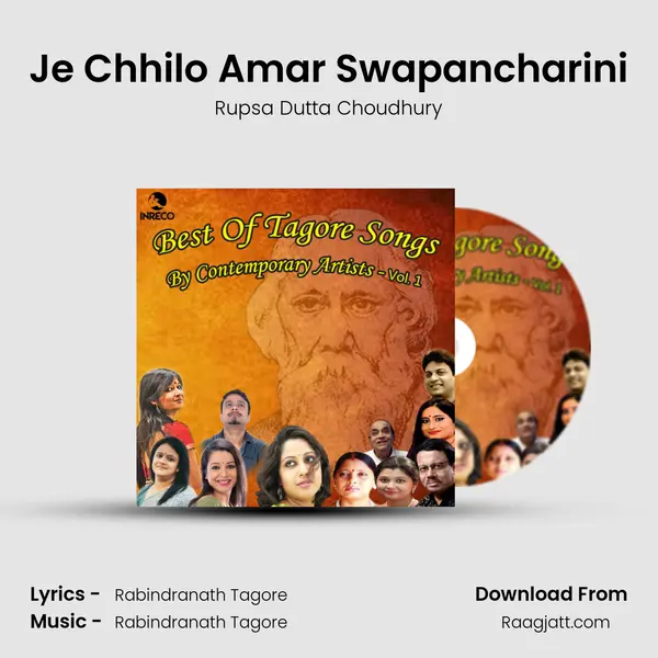 Je Chhilo Amar Swapancharini mp3 song