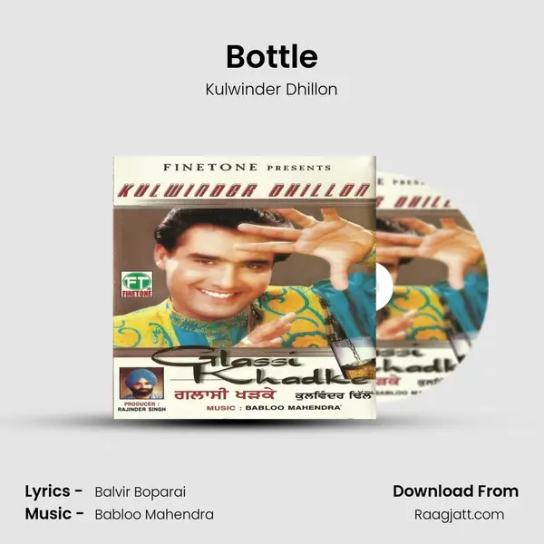 Bottle mp3 song