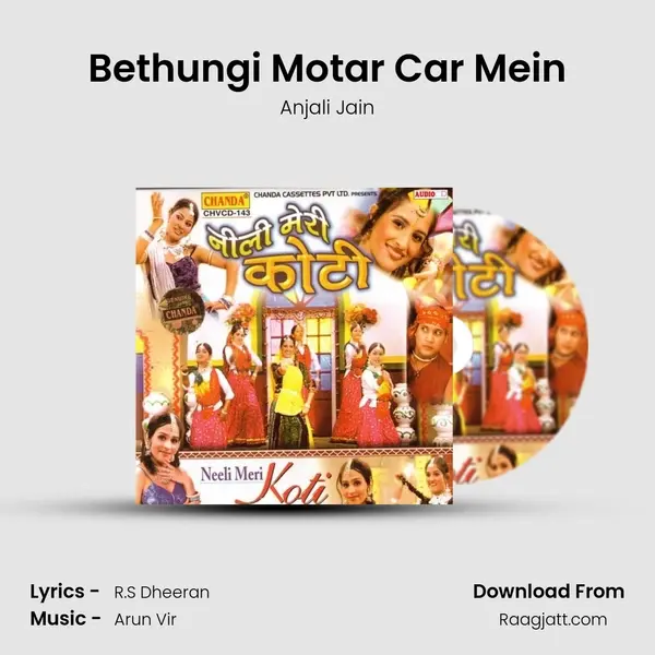 Bethungi Motar Car Mein mp3 song