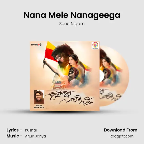 Nana Mele Nanageega - Sonu Nigam album cover 