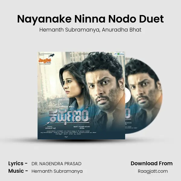 Nayanake Ninna Nodo Duet - Hemanth Subramanya album cover 