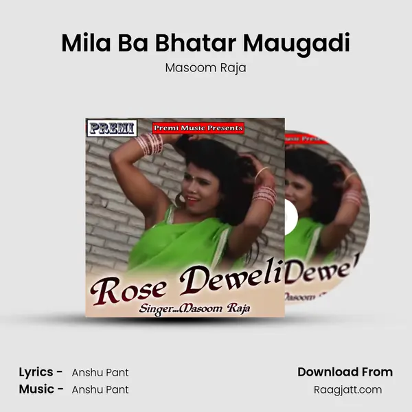 Mila Ba Bhatar Maugadi - Masoom Raja album cover 