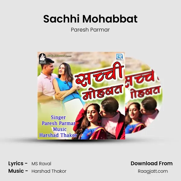 Sachhi Mohabbat mp3 song