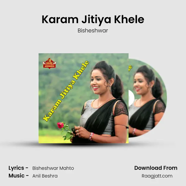 Karam Jitiya Khele mp3 song