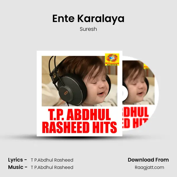 Ente Karalaya - Suresh album cover 