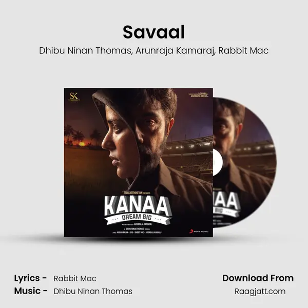 Savaal - Dhibu Ninan Thomas album cover 