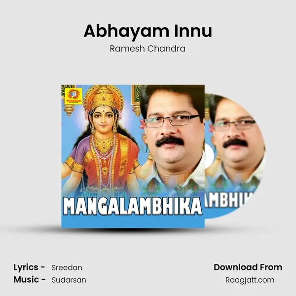 Abhayam Innu - Ramesh Chandra album cover 