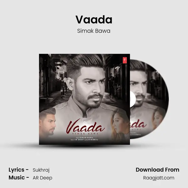 Vaada mp3 song