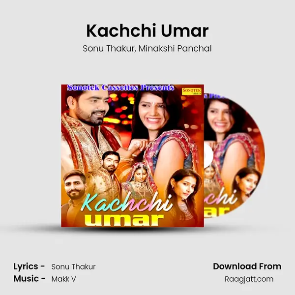 Kachchi Umar mp3 song