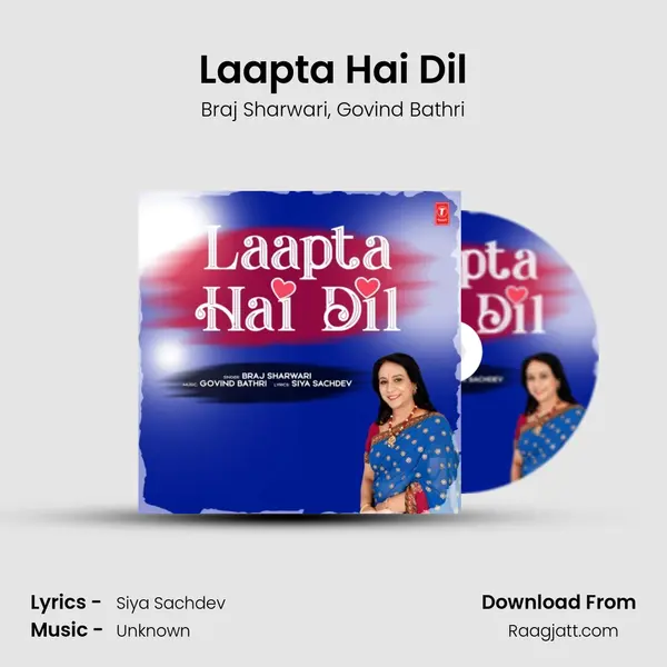 Laapta Hai Dil mp3 song