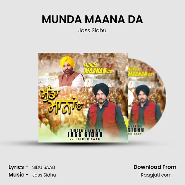 MUNDA MAANA DA mp3 song