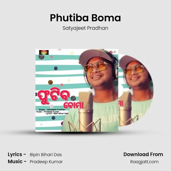 Phutiba Boma - Satyajeet Pradhan album cover 