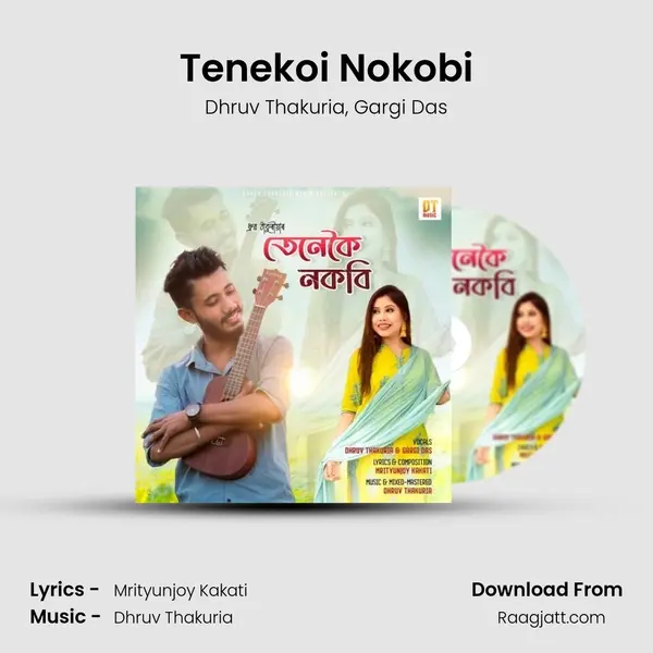 Tenekoi Nokobi - Dhruv Thakuria album cover 