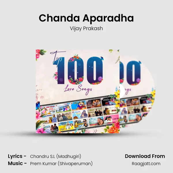 Chanda Aparadha mp3 song