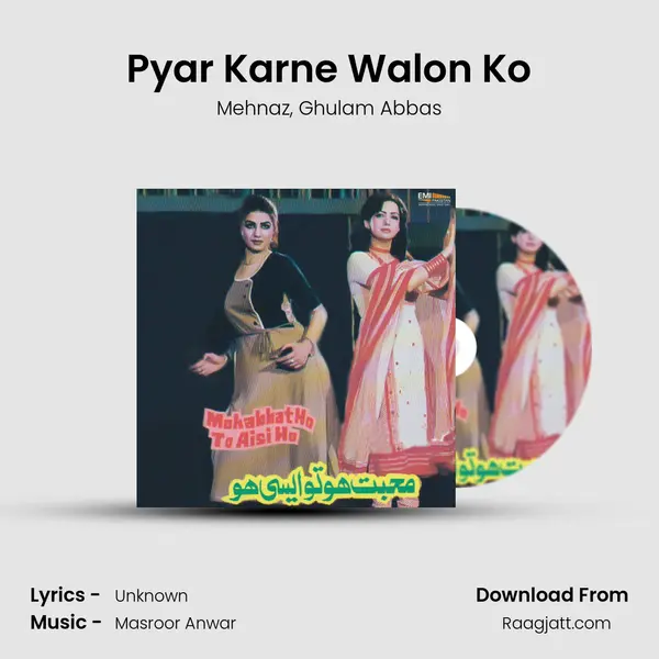 Pyar Karne Walon Ko - Mehnaz album cover 