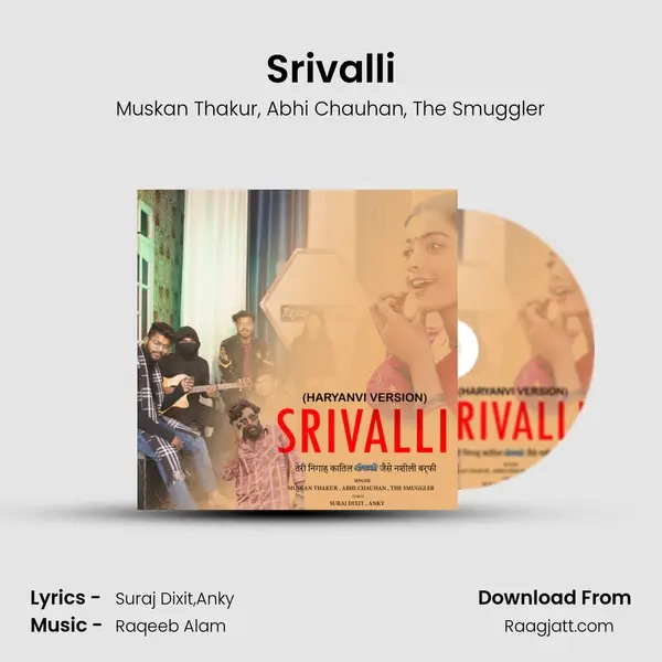 Srivalli - Muskan Thakur album cover 