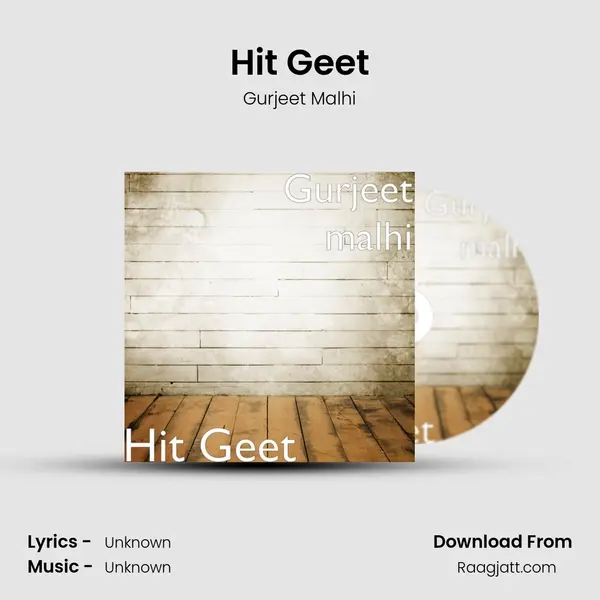 Hit Geet mp3 song