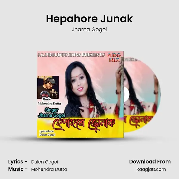 Hepahore Junak mp3 song