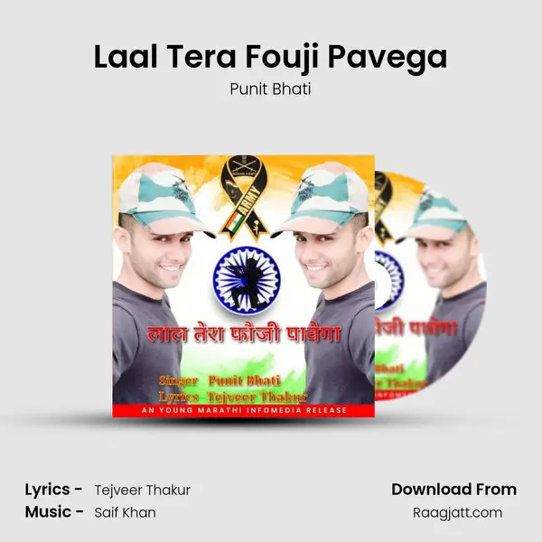 Laal Tera Fouji Pavega - Punit Bhati album cover 