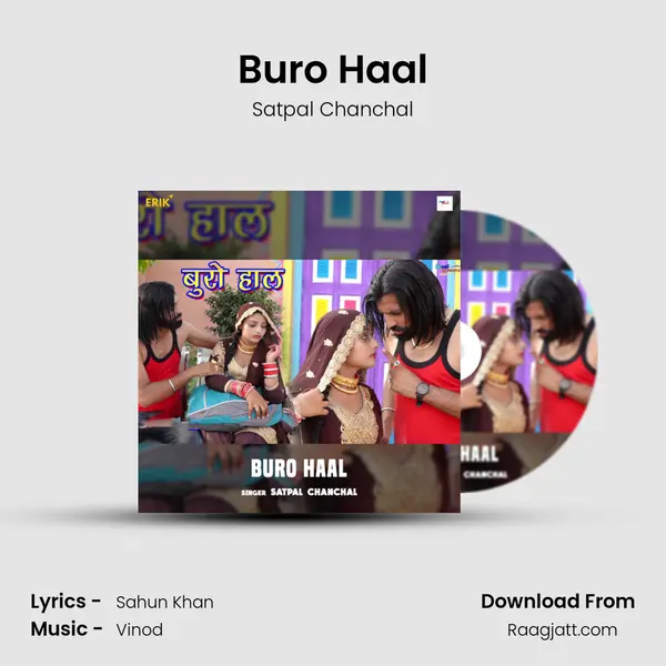 Buro Haal mp3 song