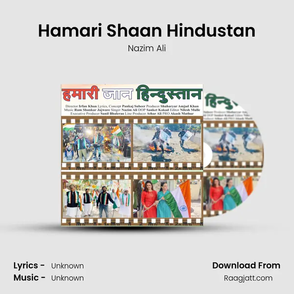 Hamari Shaan Hindustan - Nazim Ali album cover 