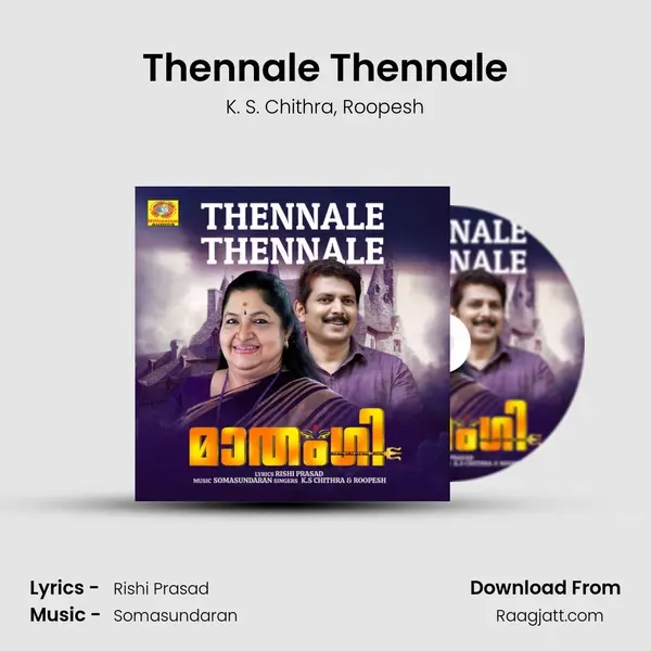 Thennale Thennale - K. S. Chithra album cover 