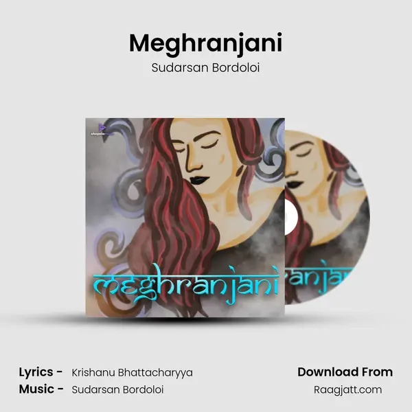 Meghranjani mp3 song