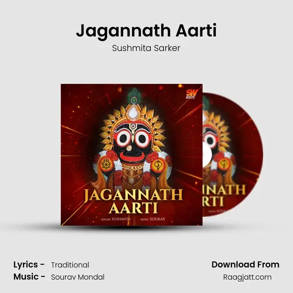 Jagannath Aarti - Sushmita Sarker album cover 