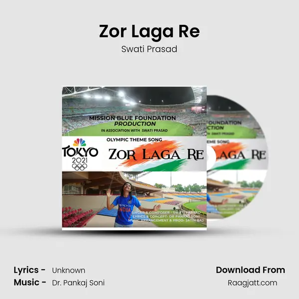 Zor Laga Re mp3 song