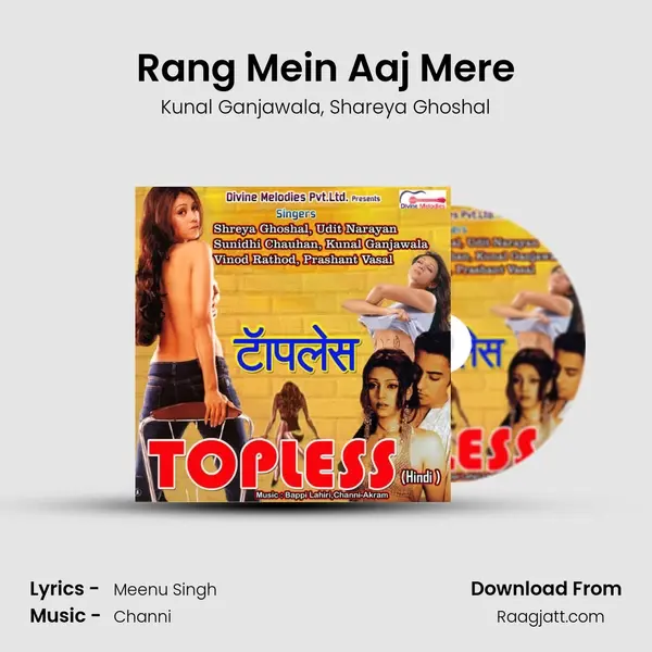 Rang Mein Aaj Mere - Kunal Ganjawala album cover 