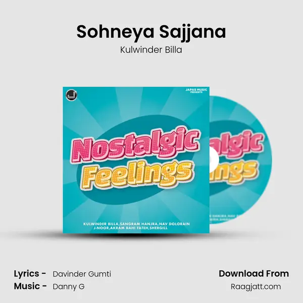 Sohneya Sajjana mp3 song