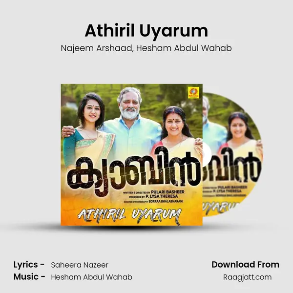 Athiril Uyarum mp3 song