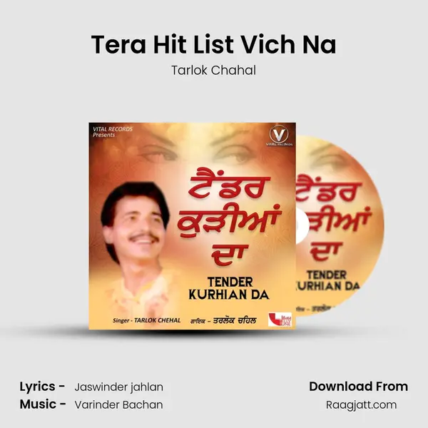 Tera Hit List Vich Na mp3 song