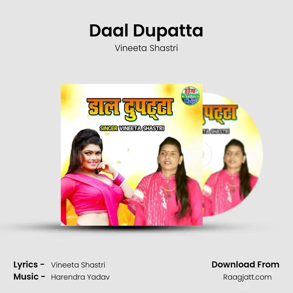 Daal Dupatta - Vineeta Shastri album cover 