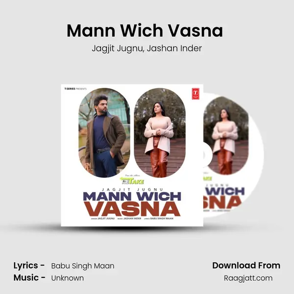 Mann Wich Vasna (From Retake) mp3 song